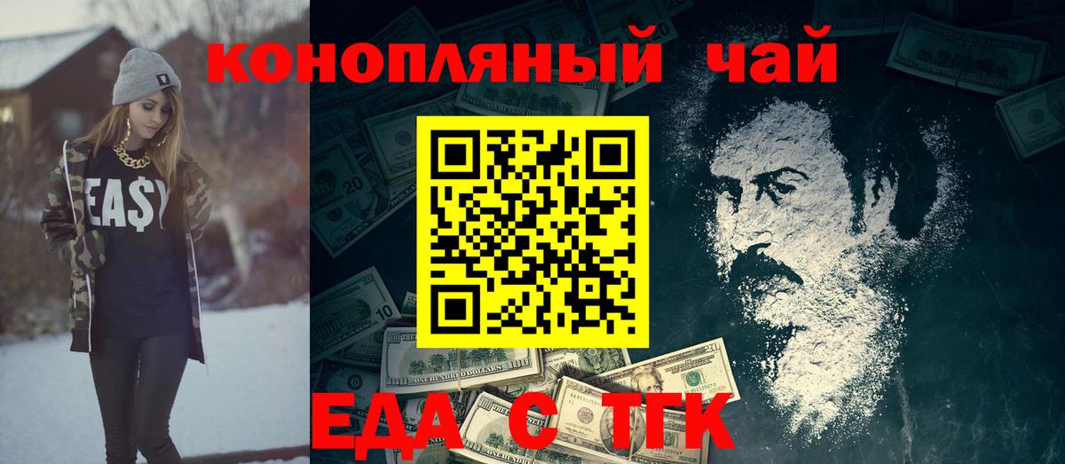 А ПВП Старая Купавна