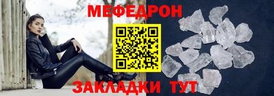 героин Малоярославец
