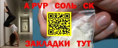 героин Малоярославец