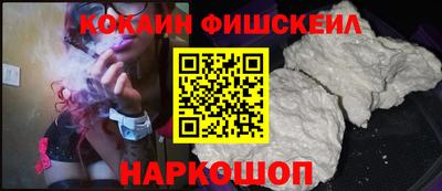 героин Малоярославец