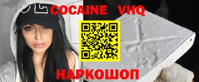 дурь Мариинск