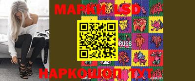 героин Малоярославец