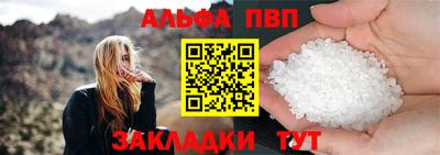 COCAINE Малгобек