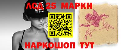 героин Малоярославец