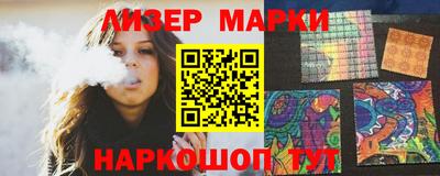COCAINE Малгобек