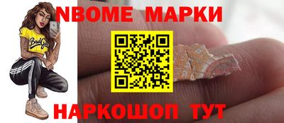 дурь Мариинск