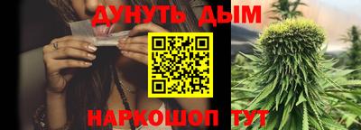 героин Малоярославец