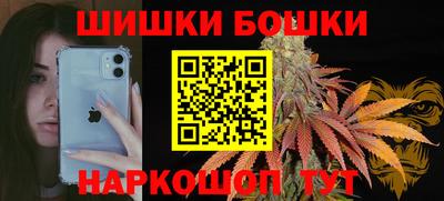 героин Малоярославец