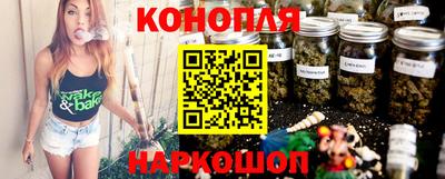 COCAINE Малгобек
