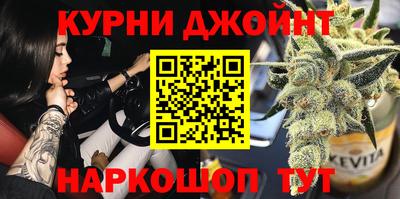 COCAINE Малгобек