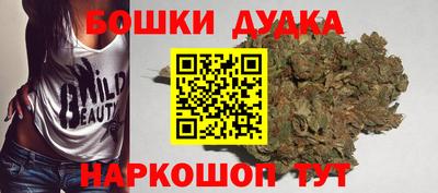 героин Малоярославец