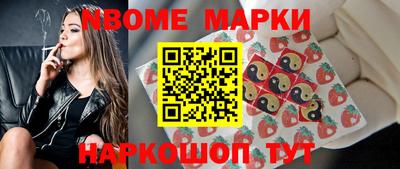 дурь Мариинск