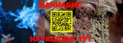 дурь Мариинск