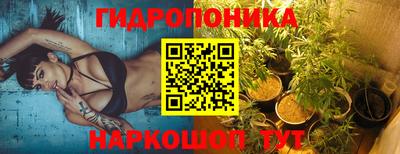 дурь Мариинск