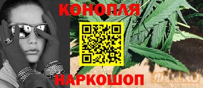 COCAINE Малгобек