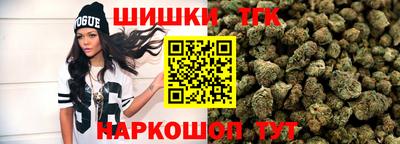 героин Малоярославец