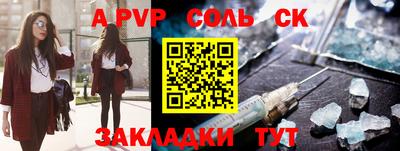 героин Малоярославец