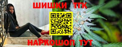 дурь Мариинск