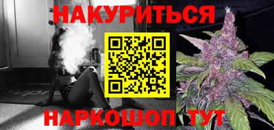 героин Малоярославец