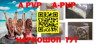 дурь Мариинск
