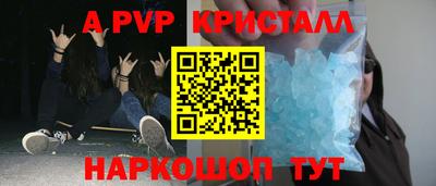 героин Малоярославец