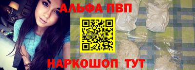 дурь Мариинск