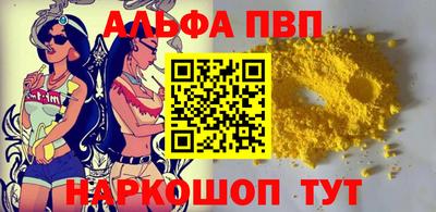 героин Малоярославец