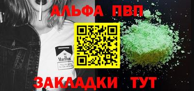 героин Малоярославец
