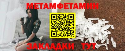 COCAINE Малгобек