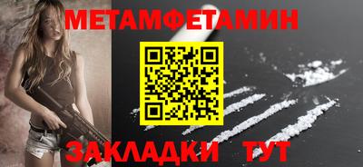 героин Малоярославец