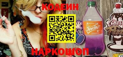 героин Малоярославец