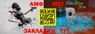 COCAINE Малгобек