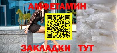 COCAINE Малгобек