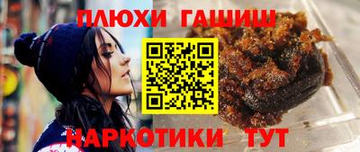 COCAINE Малгобек