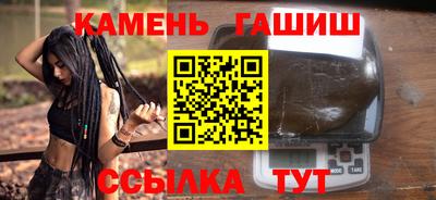 дурь Мариинск