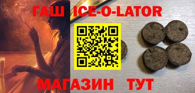 COCAINE Малгобек