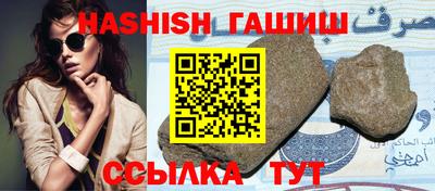 дурь Мариинск