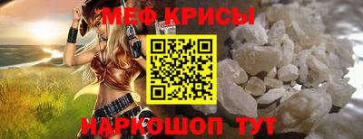 COCAINE Малгобек