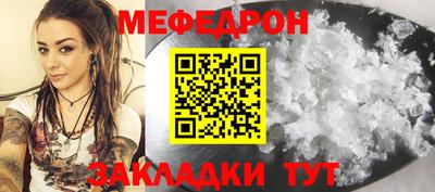 COCAINE Малгобек