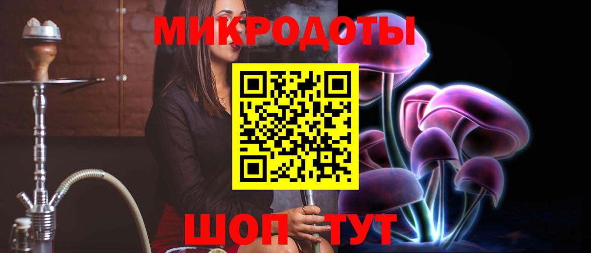 Каннабис  ГАШИШ  A PVP СК   Старая Купавна  Вход с VPN  Мефедрон   МЕТ 